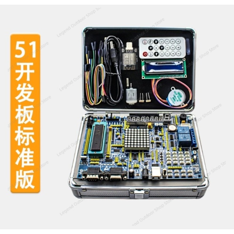 Placa de Desarrollo LY-51S 51M - Electronics Project Kit reseña y precio