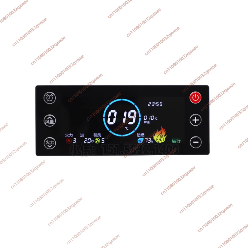 Controlador de Estufa de Pelle - Wifi Thermostat reseña y precio