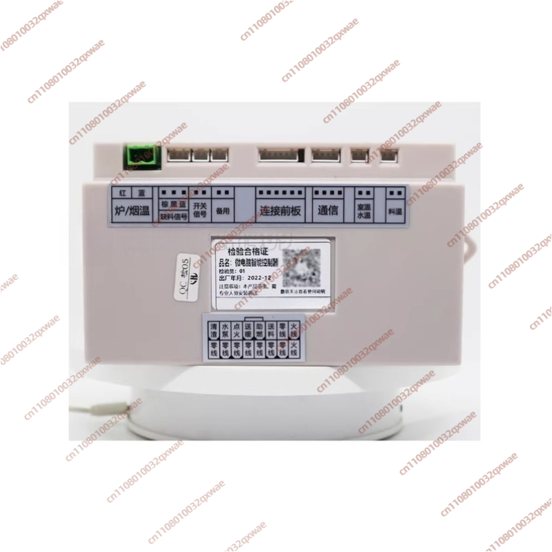 Controlador de Estufa de Pelle - Wifi Thermostat reseña y precio