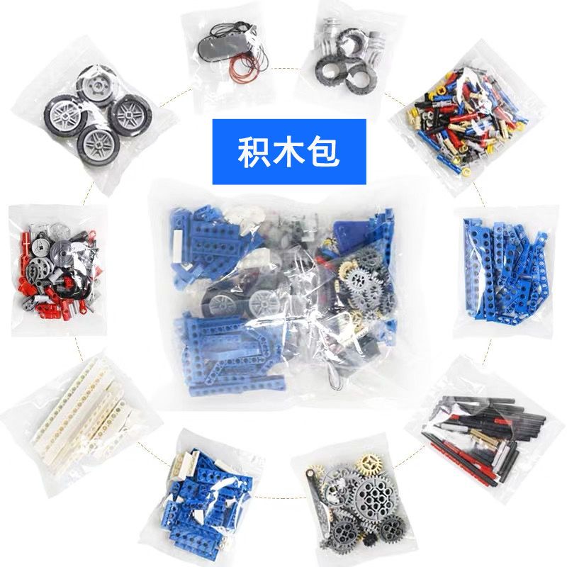 9686 Set Educativo STEM, Bloqu - Stem Robotics Kit reseña y precio